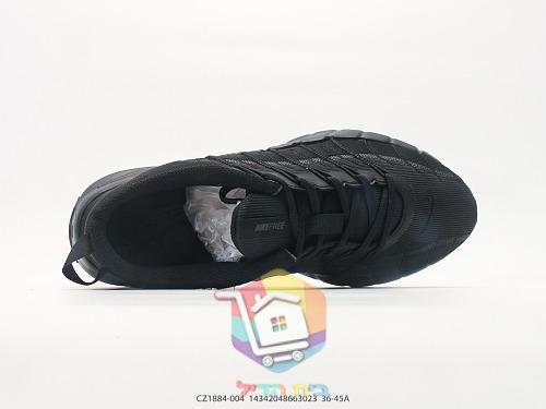 Nike Free Run 5.0 in drei Farben 7