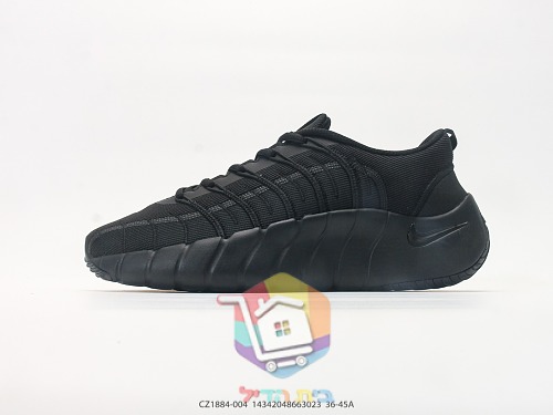 Nike Free Run 5.0 in drei Farben 9