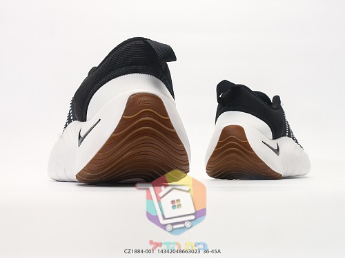 Nike Free Run 5.0 in drei Farben 14