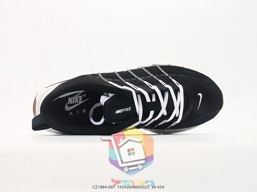 Nike Free Run 5.0 in drei Farben 17