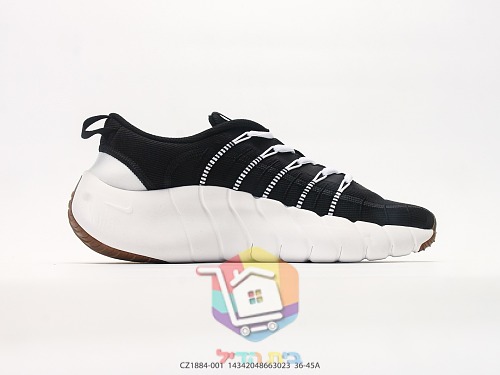 Nike Free Run 5.0 in drei Farben 18
