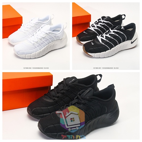 Nike Free Run 5.0 in drei Farben 31
