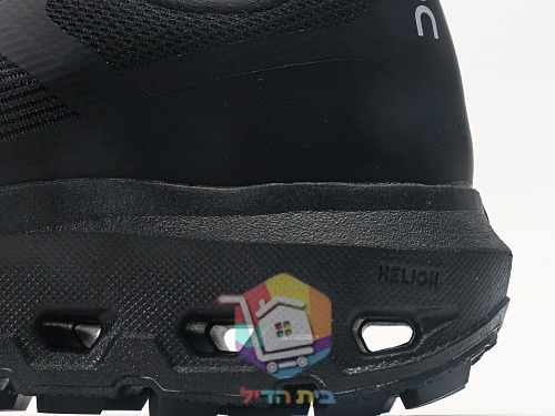 On Laufschuhe mit CloudTec-Sohle und Helion-Schaum 3