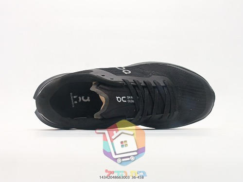 On Laufschuhe mit CloudTec-Sohle und Helion-Schaum 7