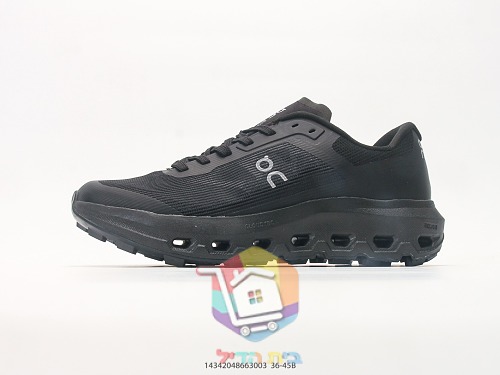On Laufschuhe mit CloudTec-Sohle und Helion-Schaum 9