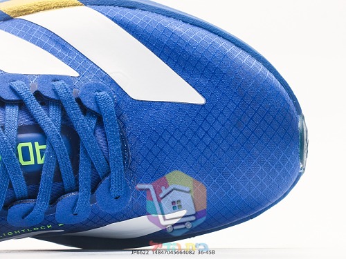 adidas Adizero Adios Pro 4 Laufschuhe 2