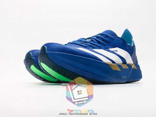 adidas Adizero Adios Pro 4 Laufschuhe 5