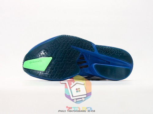 adidas Adizero Adios Pro 4 Laufschuhe 6