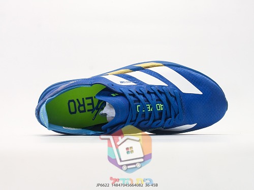 adidas Adizero Adios Pro 4 Laufschuhe 7