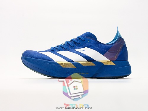 adidas Adizero Adios Pro 4 Laufschuhe 9