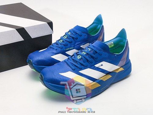 adidas Adizero Adios Pro 4 Laufschuhe 10