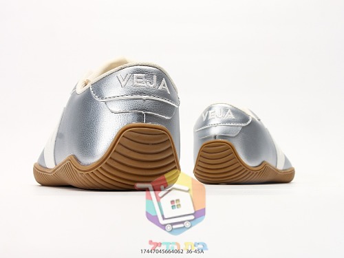 VEJA Volley mit gerippter Gummisohle 7