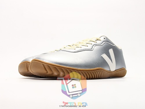 VEJA Volley mit gerippter Gummisohle 8