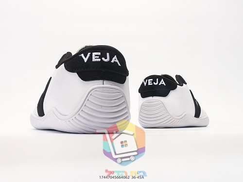 VEJA Volley mit gerippter Gummisohle 17