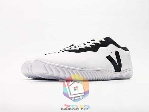 VEJA Volley mit gerippter Gummisohle 18