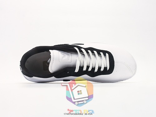 VEJA Volley mit gerippter Gummisohle 20
