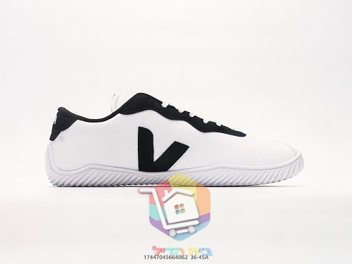VEJA Volley mit gerippter Gummisohle 21