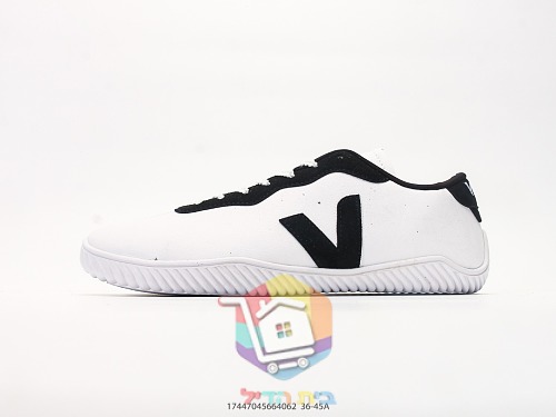 VEJA Volley mit gerippter Gummisohle 22