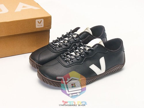 VEJA Volley mit gerippter Gummisohle 24