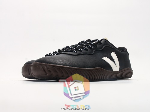 VEJA Volley mit gerippter Gummisohle 28