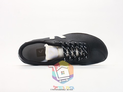 VEJA Volley mit gerippter Gummisohle 30