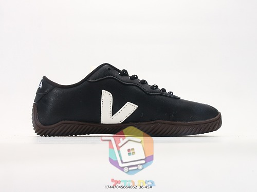 VEJA Volley mit gerippter Gummisohle 31