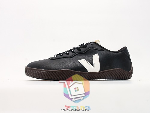 VEJA Volley mit gerippter Gummisohle 32