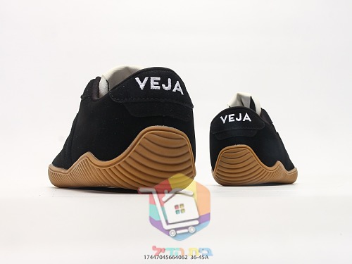 VEJA Volley mit gerippter Gummisohle 37