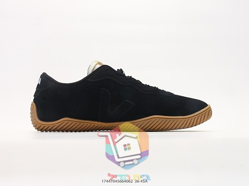 VEJA Volley mit gerippter Gummisohle 41