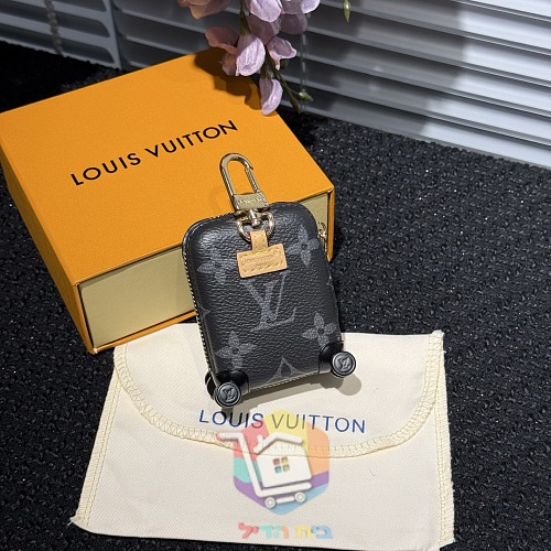 מחזיק מפתחות Louis Vuitton בצורת מזוודה, שבעה גוונים 7