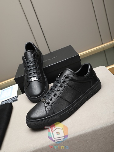 נעלי עור Philipp Plein Hexagon Lo-Top שחור, חום 1
