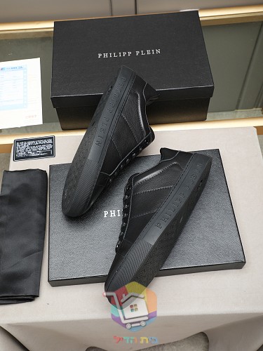 נעלי עור Philipp Plein Hexagon Lo-Top שחור, חום 3