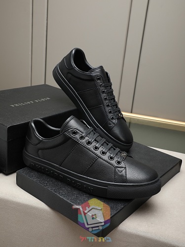 נעלי עור Philipp Plein Hexagon Lo-Top שחור, חום 5