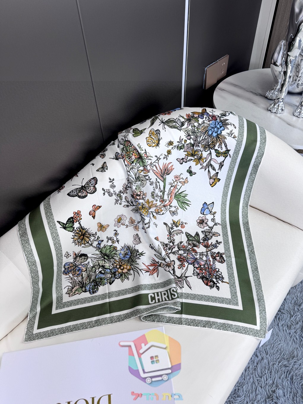 מטפחת Dior מודפסת בשלושה גוונים, 90x90 ס"מ