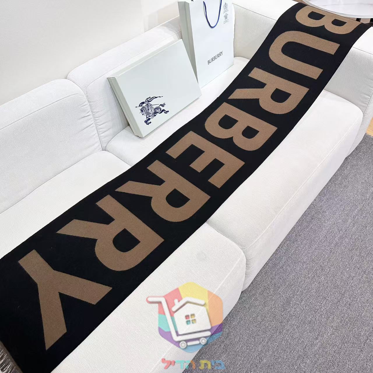 צעיף Burberry עם כיתוב בשלושה גוונים