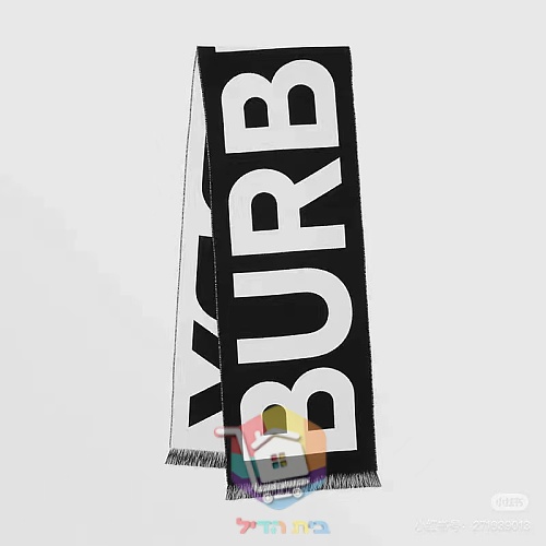 צעיף Burberry עם כיתוב בשלושה גוונים 28