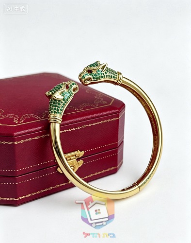 Cartier Armreif mit zwei Pantherköpfen 15