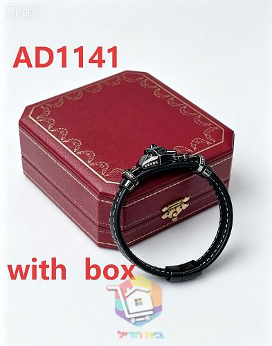Cartier Armband aus Leder mit Pantherkopf und besetzten Halsbändern 11