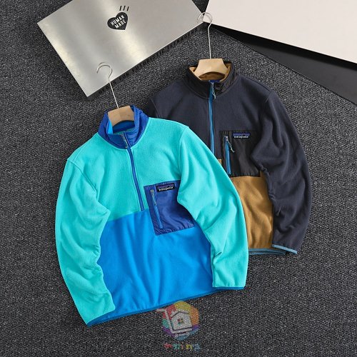 סווטשירט פליז Patagonia Microdini עם חצי רוכסן, בשמונה גוונים, תמונה 6