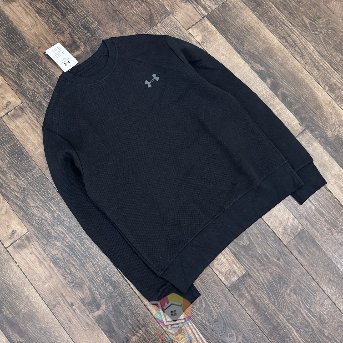 Under Armour Sweatshirt mit Rundhalsausschnitt und seitlicher Reißverschlusstasche, Schwarz oder Marineblau