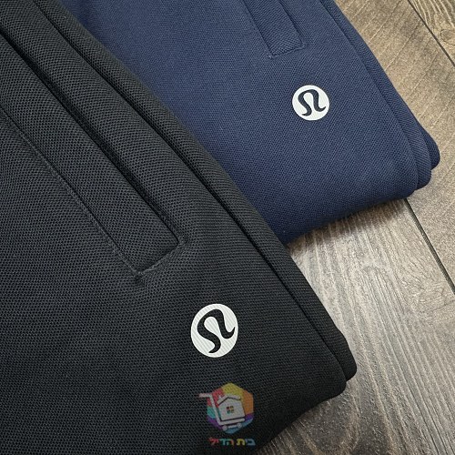 מכנסי ג'וגר lululemon, כחול כהה או שחור, תמונה 8