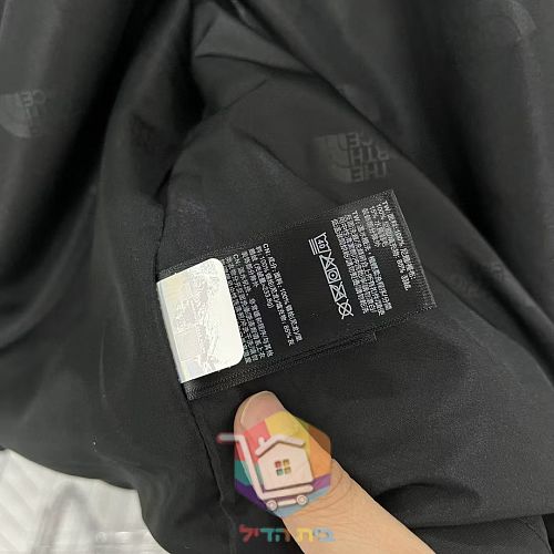 מעיל The North Face Hi Mountain עם מעיל פנימי, שלושה גוונים 5