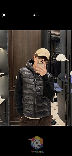 וסט פוך Moncler עם ברדס, שחור 2