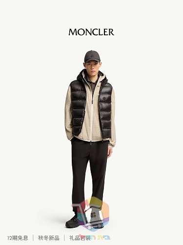 וסט פוך Moncler עם ברדס, שחור 7