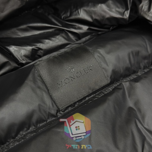 וסט פוך Moncler עם ברדס, שחור 11
