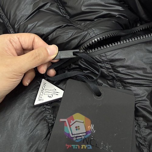 וסט פוך Moncler עם ברדס, שחור 16