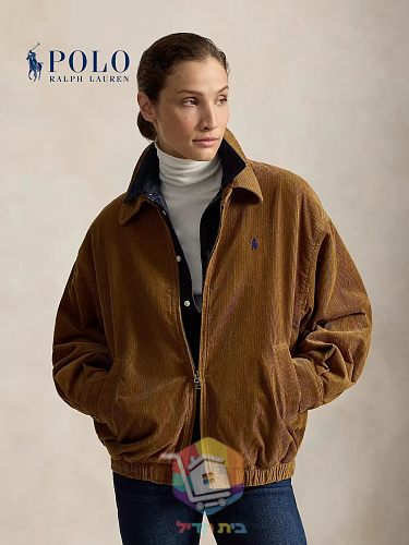 ז'קט קורדרוי Polo Ralph Lauren, בורדו, חום בהיר, כחול כהה 5