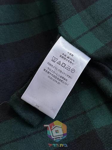 ז'קט קורדרוי Polo Ralph Lauren, בורדו, חום בהיר, כחול כהה 11