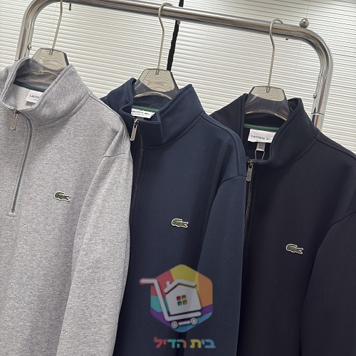 סווטשירט Lacoste עם חצי רוכסן וצווארון עומד, אפור, כחול כהה או שחור, תמונה 6