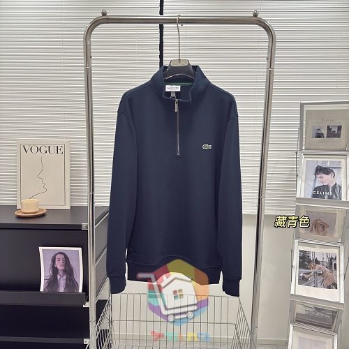 סווטשירט Lacoste עם חצי רוכסן וצווארון עומד, אפור, כחול כהה או שחור, תמונה 9